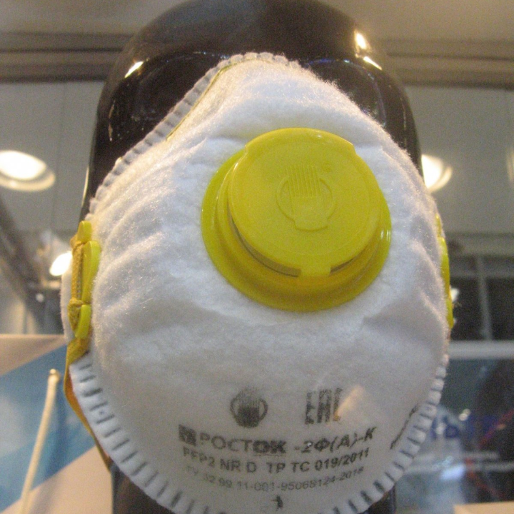 mascarilla ffp air plus ffp3 rd con proteccion contra virus y bacterias