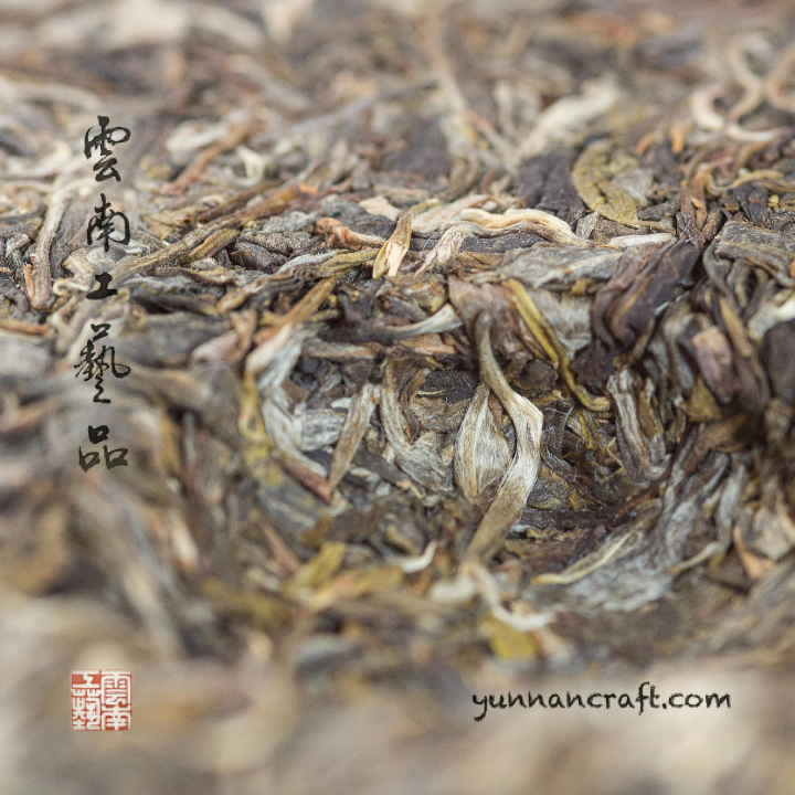 pu erh tea descubriendo las diferencias